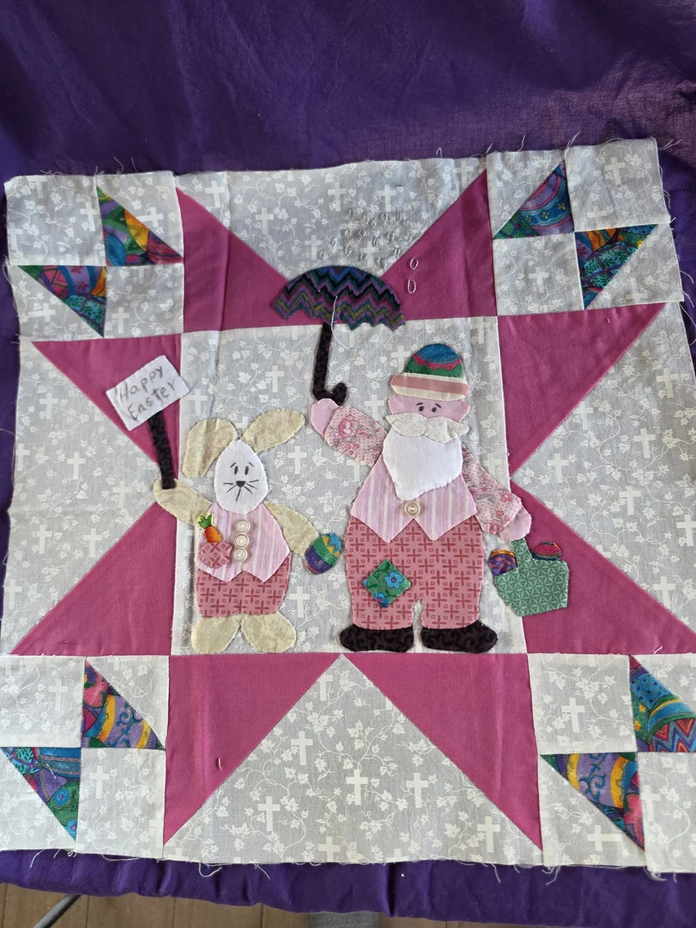 Source Unknown set quilt